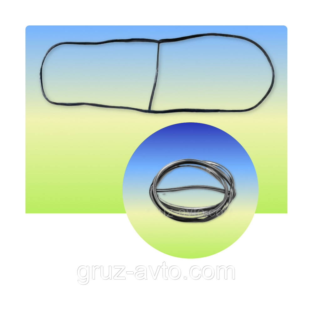 Ущільнювач лобового або вітрового скла КАМАЗ