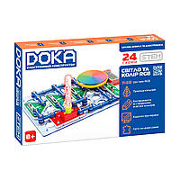 Конструктор електронний Doka Світло та колір RGB