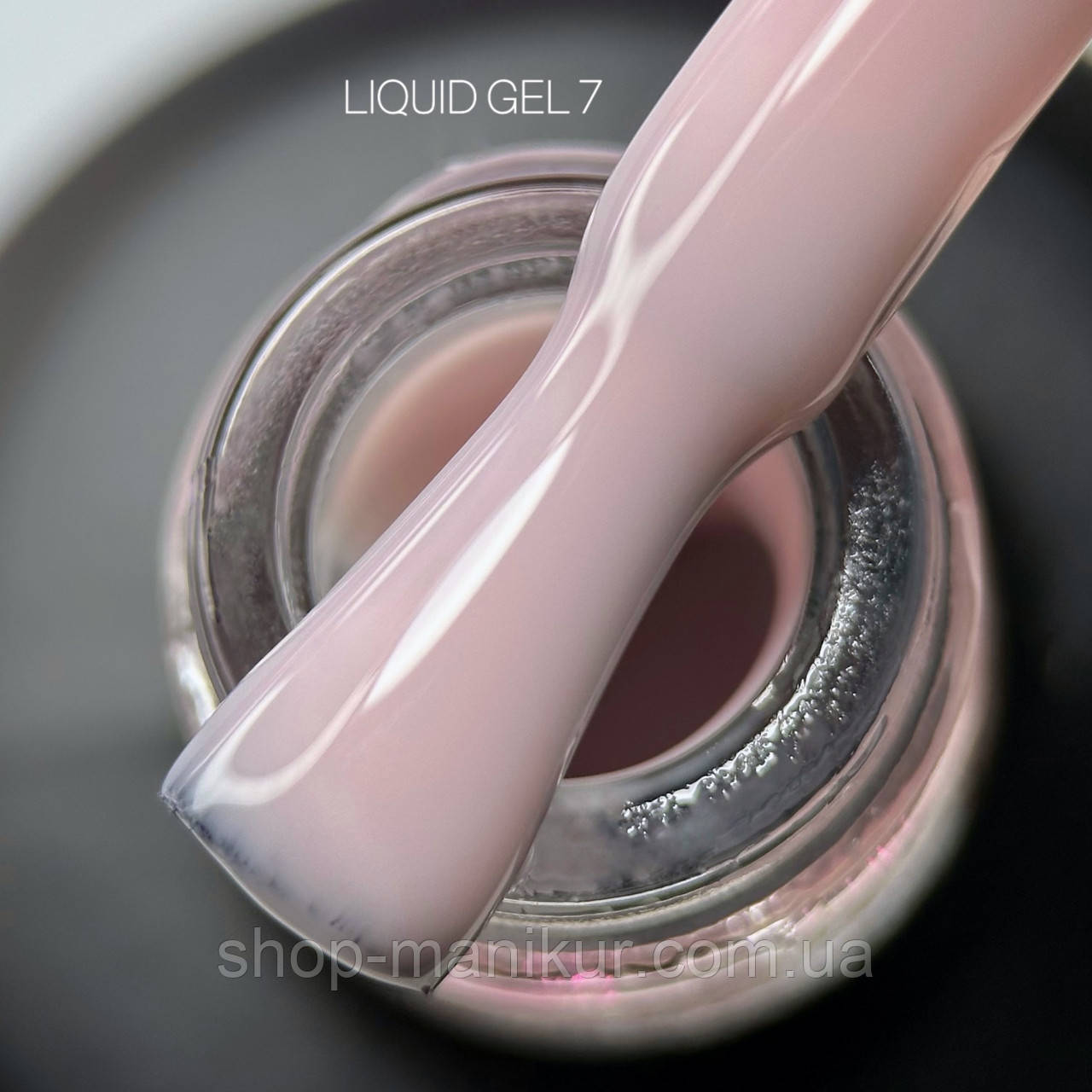 Рідкий гель для нарощування Saga Liquid Gel №07 , 15 мл