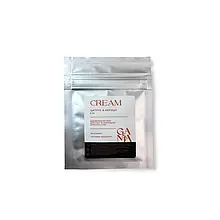 Крем з сечовиною, цитрус & кориця (інтенсивне зволоження) Ga&Ma 8 ml