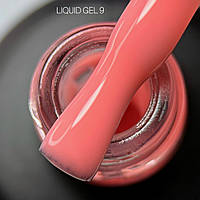 Рідкий гель для нарощування Saga Liquid Gel №09, 15 мл