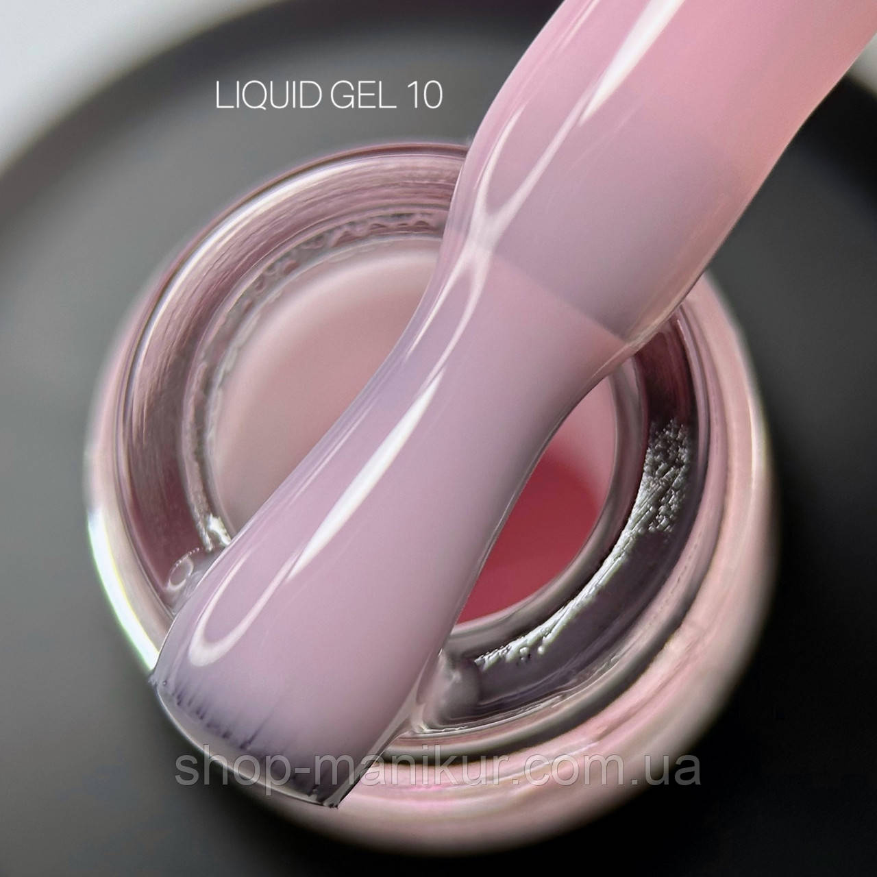 Рідкий гель для нарощування Saga Liquid Gel №10, 15 мл