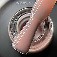 Рідкий гель для нарощування Saga Liquid Gel №15, 15 мл