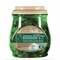 Капсули для прання універсальні Конопля польська 2в1  50 шт., ТМ Eco MILL