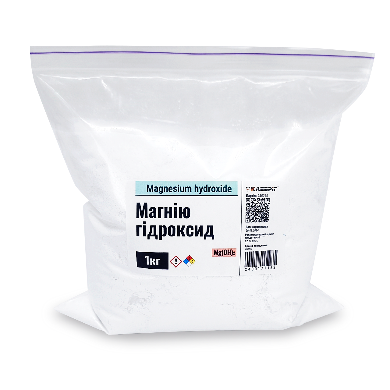 Магнію гідроксид 1 кг
