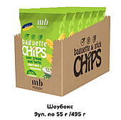 Baget CHIPS сметана і зелень, сухарики натуральні пшеничні, закуска для відпочинку великою компанією