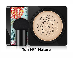 Тональний кушон Images Moisture Beauty Cream Concealer ТОН 01 НАТУРАЛЬНИЙ 20 г (6942349702150)