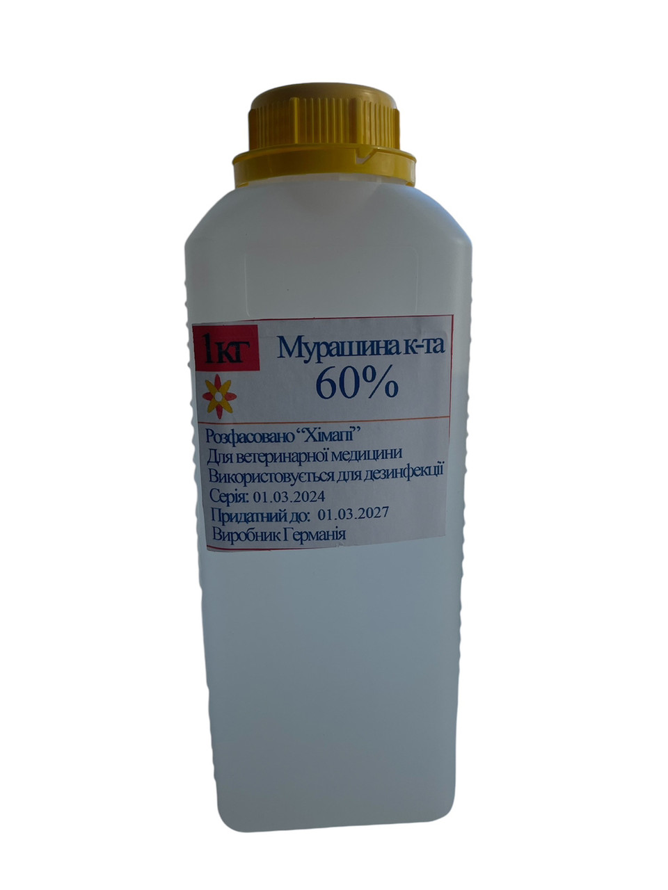 Мурашина кислота 60% 1 кг