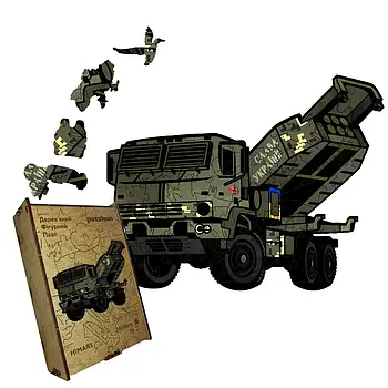 Пазл дерев'яний HIMARS, А5 (17х13 см, 35 дет.), Картонна коробка