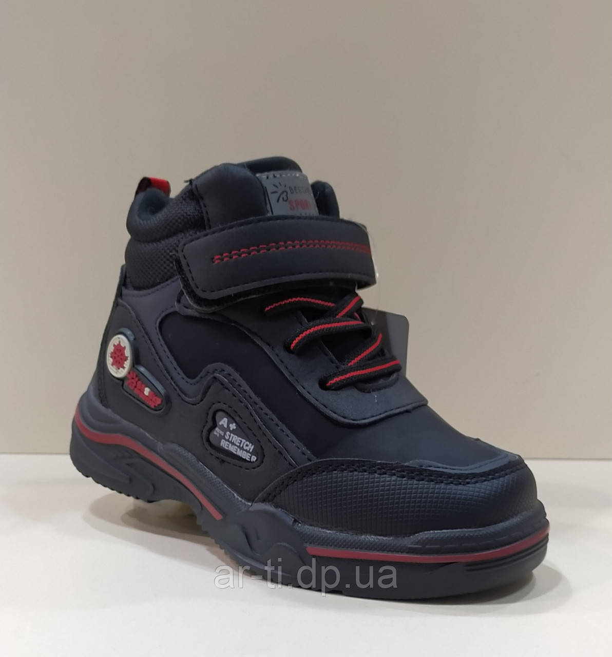 Зимові черевики на хлопчика 27 розміру