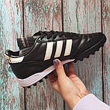 Сороконіжки Adidas Copa Mundial Team TF/футбольне взуття, фото 3