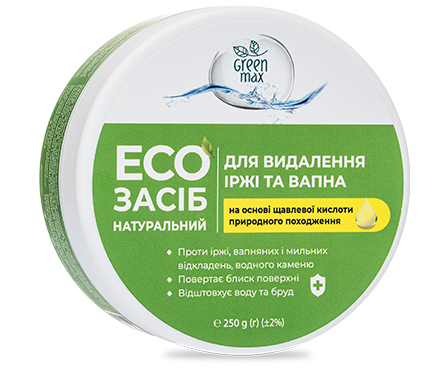 Екозасіб для видалення іржі та вапна від CHOICE 250г, фото 1