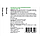 Хлоргексидин Стандарт 0,05%, 200 мл EXPERT PHARMA, фото 6