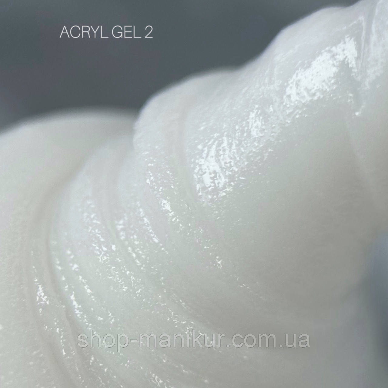 Акрил-гель Saga Acryl Gel 02, 13 мл