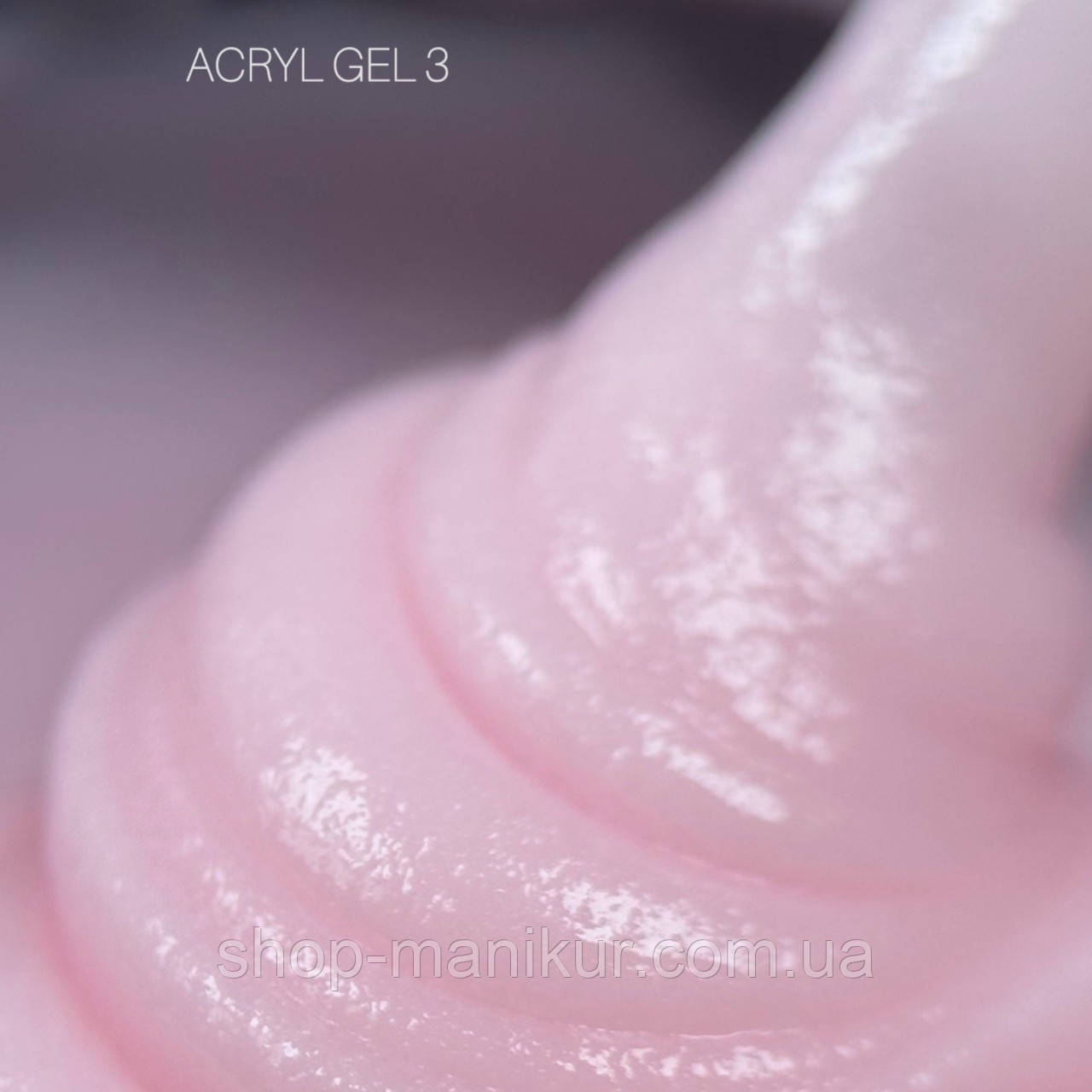 Акрил-гель Saga Acryl Gel 03, 13 мл, фото 1