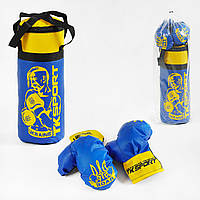 Груша боксерська середня (Україна) + рукавички висота 47 см