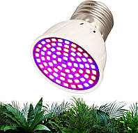 Світлодіодна лампа повного спектру E27 для вирощування рослин 48LED (QRCP-00392)