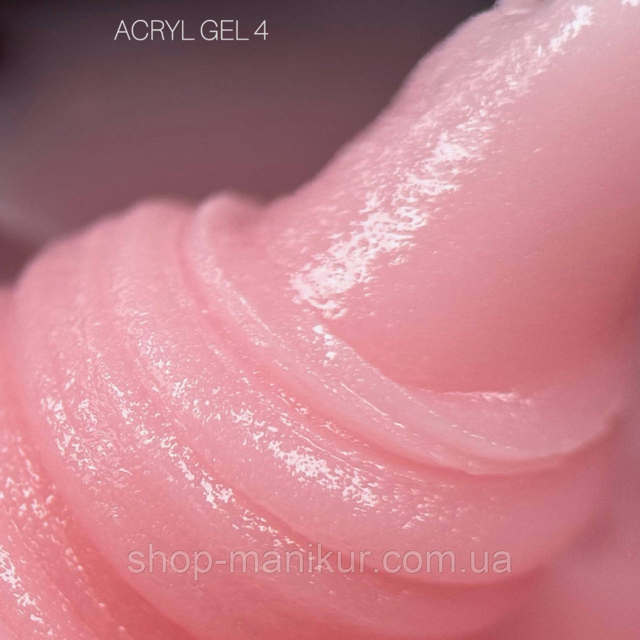 Акрил-гель Saga Acryl Gel 04, 13 мл