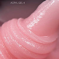 Акрил-гель Saga Acryl Gel 04, 13 мл