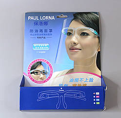 Захисна маска для б'юті-майстра F-100