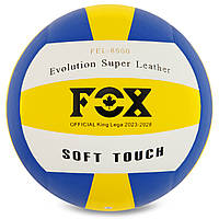 М'яч волейбольний клеєний FOX FEL-8500-VB №5 PU