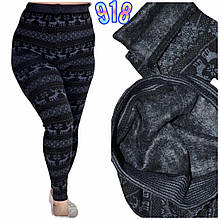 Теплі лосини на хутрі 48-56