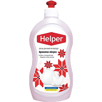 Миючий засіб для посуду Helper Ароматне Яблуко, 500 мл