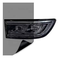 PROFLEX Headlight Film Light Black - Антигравійна плівка для оптики зі світло-чорним відтінком, 0.76 m
