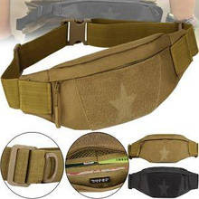 Сумка для бігу з вишивкою