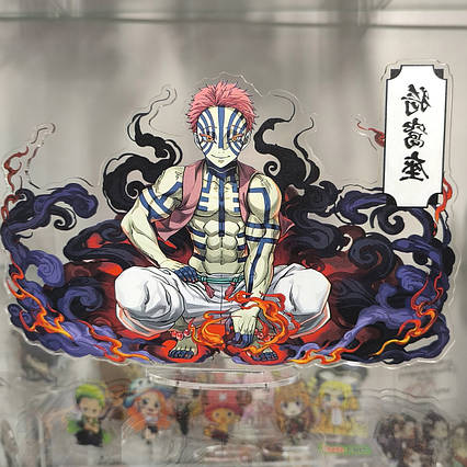 Акрилова статуетка Клинок, що розсікає демонів Акадза (15 см) / Demon Slayer