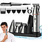 Тример для домашнього використання Ufree 4D Grooming Kit 5in1 Silver (LK-891), фото 4