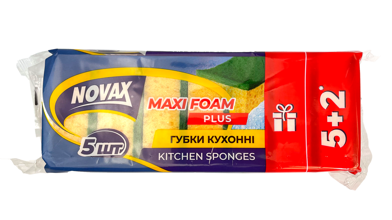 Губки кухонні Novax Maxi Foam, 5+2 шт