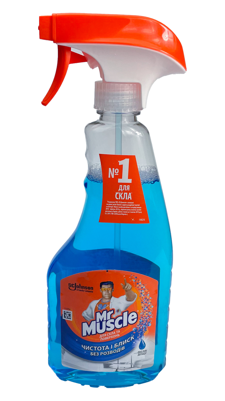 Засіб для миття скла Mr Muscle, 500 мл