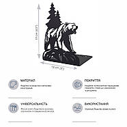 Металевий упор для книг Glozis Bear (чорний), фото 6