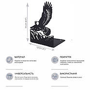 Металевий упор для книг Glozis Eagle (чорний), фото 3