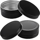 Баночка косметична алюміній 50 мл (чорна ns), фото 2