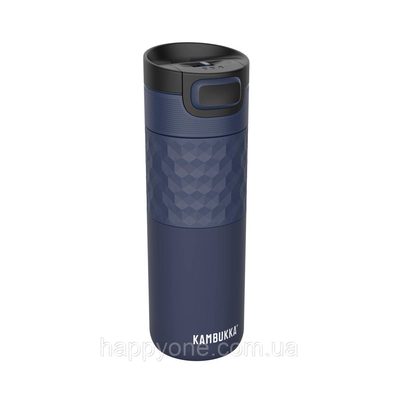 Термокухоль Kambukka Etna Grip Denim Blue (500 мл)