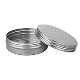 Баночка косметична алюміній 60 мл (срібло), фото 2