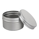 Баночка косметична алюміній 120 мл — (срібло), фото 2