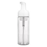 Флакон косметичний пластиковий прозорий - 150 мл із дозатором - піноутворювачем - 42/410 (комплект) (косметична тара), фото 2