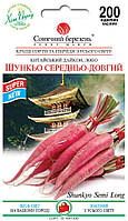 ТМ СОНЯЧНИЙ БЕРЕЗЕНЬ Дайкон Шункьо середньо-довгий 200шт