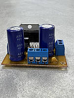 Підсилювачі потужності низької частоти 2-полярне живлення