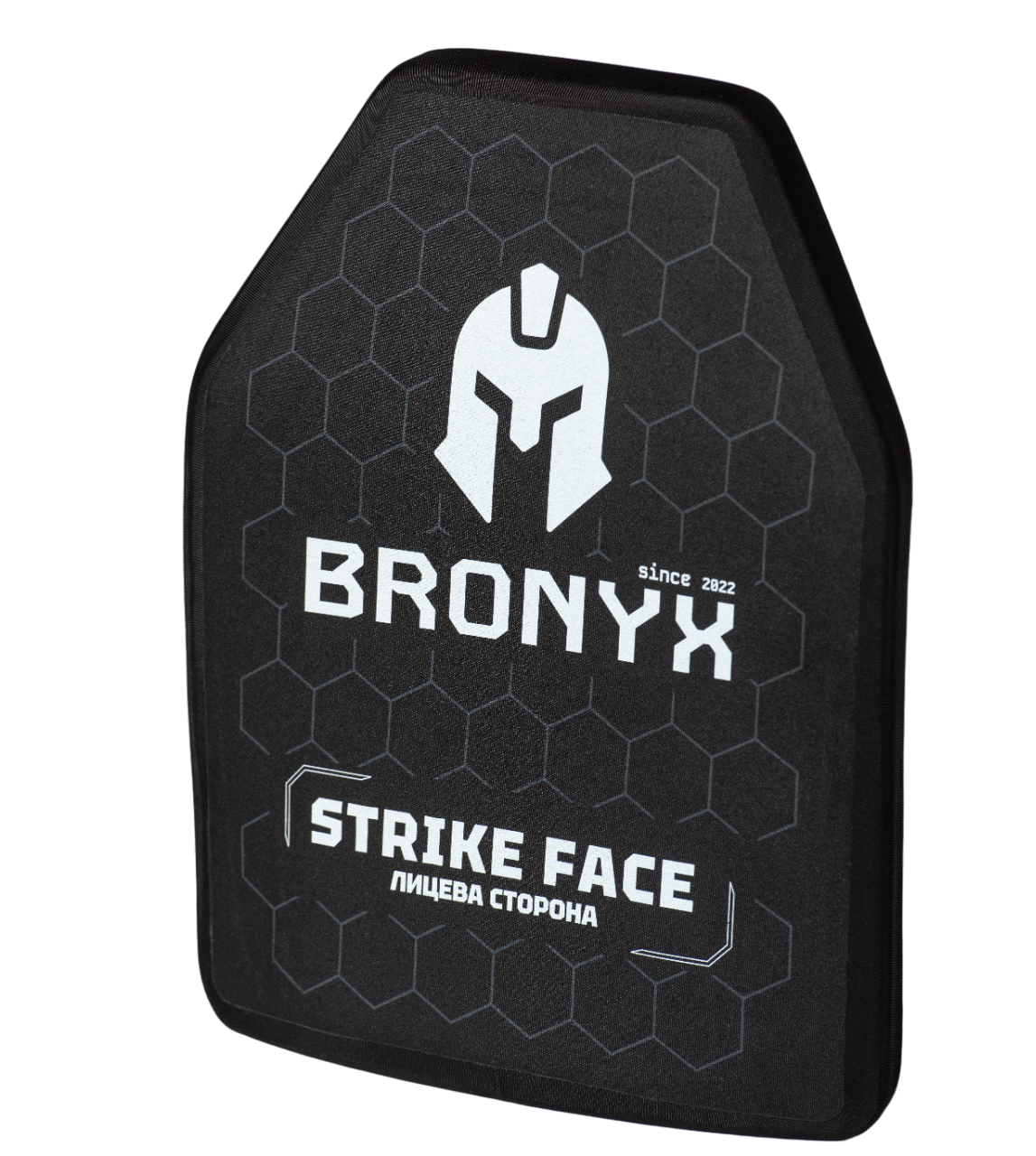 Бронеплита Bronyx  AP3-M (1.4 кг / 250*300 мм) 3 клас захисту (1 шт)