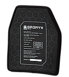 Бронеплита Bronyx  AP3-M (1.4 кг / 250*300 мм) 3 клас захисту (1 шт), фото 5