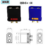 Надпотужний роз'єм QS8-S (тато) 8 mm 200 А колір синій, фото 5