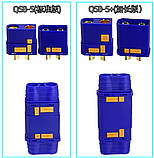 Надпотужний роз'єм QS8-S (тато) 8 mm 200 А колір синій, фото 6