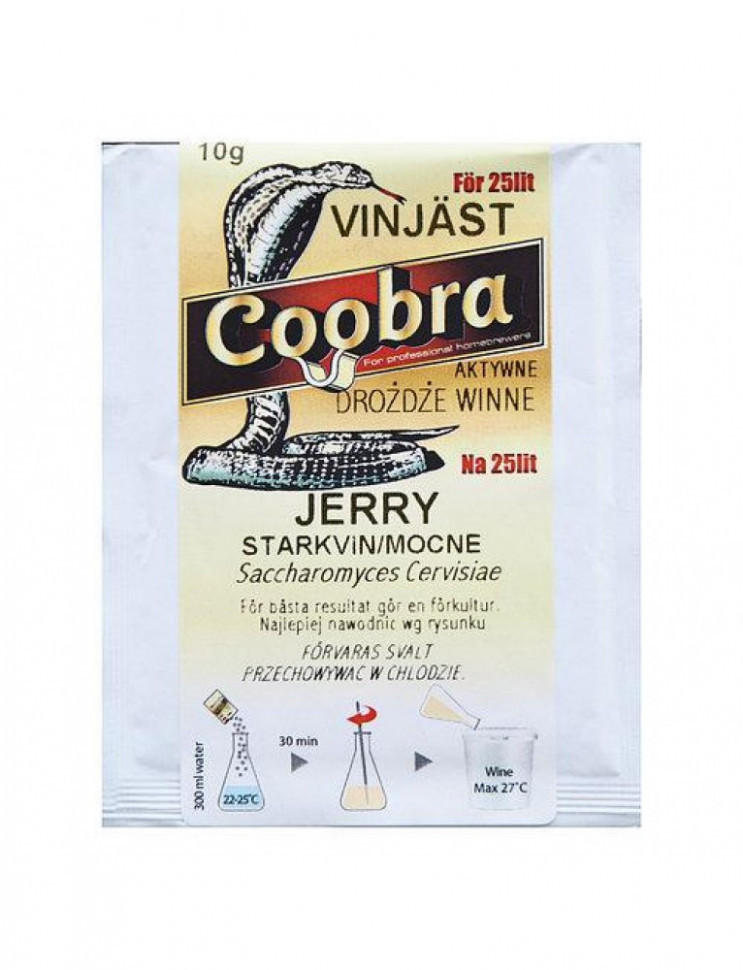Винні сухі дріжджі Coobra Jerry