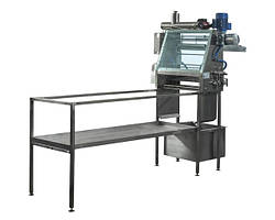 Обладнання