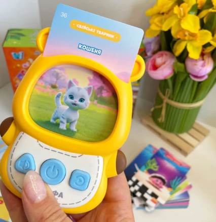 Дитячий навчальний кардрідер "Жираф Всезнайка 30317"