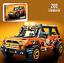 Конструктор 096 R “Автомобіль”, 288 деталей, гумові шини, наліпки, в коробці, фото 2